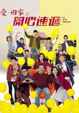 暗夜行者 电视剧 2025